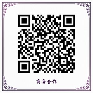 麻豆视频传媒商务合作二维码